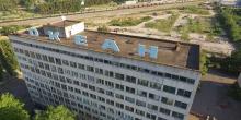Фото новости: Работникам Николаевского завода «Океан» уже выплатили более 45 миллионов гривен долгов по зарплате Свежие новости: Работникам Николаевского завода «Океан» уже выплатили более 45 миллионов гривен долгов по зарплате