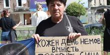 Свежие новости: У Миколаєві відбулася традиційна акція «Не мовчи. Полон вбиває»