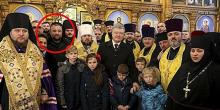 Свежие новости: Криминальный авторитет «Нарик» в 2017 году был награжден пистолетом и знаком отличия Президента, - СМИ