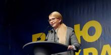 Фото новости: Предложение Зеленского: Тимошенко взяла время подумать Свежие новости: Предложение Зеленского: Тимошенко взяла время подумать