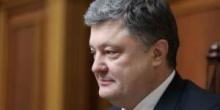 Фото новости: Порошенко за новые санкции против России Свежие новости: Порошенко за новые санкции против России