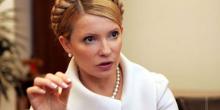 Фото новости: Тимошенко в гневе: на заработки в «страну-агрессор» сбежало большинство заробитчан Свежие новости: Тимошенко в гневе: на заработки в «страну-агрессор» сбежало большинство заробитчан