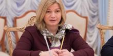 Свежие новости: Украина инициировала разведения сил на Донбассе