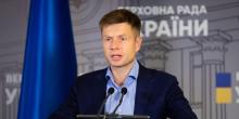 Свіжі новини: Гончаренка внесли до бази «Миротворця» після розриву з «ЄС»