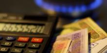 Свежие новости: В Николаеве ЖКП «Південь» намерен увеличить тарифы