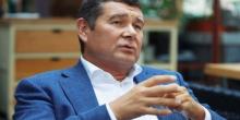 Фото новости: Онищенко планирует вернуться в Киев Свежие новости: Онищенко планирует вернуться в Киев