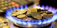 Свежие новости: В Украине ввели новые тарифы на газ