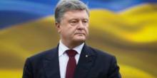 Свежие новости: Порошенко считает, что Украина получит безвизовый режим уже этой осенью