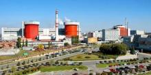 Фото новости: Південноукраїнську АЕС реконструюють за 323 мільйони Свежие новости: Південноукраїнську АЕС реконструюють за 323 мільйони