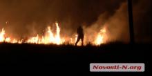 Свежие новости: В Николаеве ночью произошел пожар
