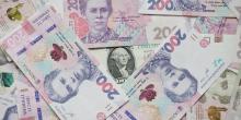 Свіжі новини: Миколаївці ще можуть подати заяву на 19 400 гривень до 30 жовтня