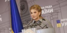 Свежие новости: Полтавская 