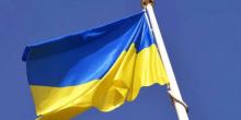 Свежие новости: Профсоюзы готовятся к всеукраинской акции