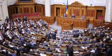 Фото новости: Сегодня Рада рассмотрит снятие неприкосновенности и арест Добкина Свежие новости: Сегодня Рада рассмотрит снятие неприкосновенности и арест Добкина