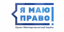 Свежие новости: Відео: 12 випуск телепрограми 