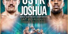 Свежие новости: Українці можуть безкоштовно спостерігати за боєм між Олександром Усиком та Ентоні Джошуа: де дивитись
