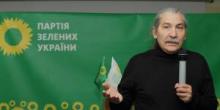 Фото новости: Партия Зеленых Украины возвращается в большую политику Свежие новости: Партия Зеленых Украины возвращается в большую политику