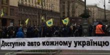 Свежие новости: 