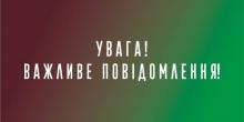 Фото новости: Пропавший боец Николаевской 79-й бригады оказался в плену Свежие новости: Пропавший боец Николаевской 79-й бригады оказался в плену