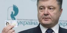Свежие новости: Порошенко похвалился, что украинский паспорт - в топ-30 сильнейших в мире