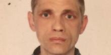 Фото новости: В Николаевской области разыскивают мужчину, пропавшего почти неделю назад Свежие новости: В Николаевской области разыскивают мужчину, пропавшего почти неделю назад