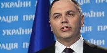 Фото новости: Генеральная прокуратура Украины попросила Канаду снять санкции с Портнова Свежие новости: Генеральная прокуратура Украины попросила Канаду снять санкции с Портнова