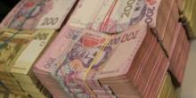Фото новости: За два месяца средства в казне Украины сократились вдвое Свежие новости: За два месяца средства в казне Украины сократились вдвое