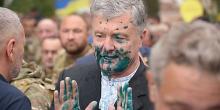 Свежие новости: В центре Киева Порошенко облили зеленкой