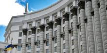 Свежие новости: В Кабміні готуються кадрові перестановки