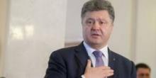 Свежие новости: Порошенко заявил о необходимости в реформировании Совета безопасности ООН