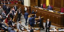 Свежие новости: Верховная Рада проголосовала за создание Высшего антикоррупционного суда