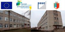 Свежие новости: Мешканці Вознесенська обирають кольорове рішення майбутніх фасадів!