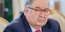 Фото новости: ВАКС конфіскував активи російського олігарха Усманова на суму понад два мільярди гривень Свежие новости: ВАКС конфіскував активи російського олігарха Усманова на суму понад два мільярди гривень