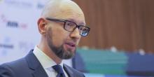 Свежие новости: Яценюк: Который раз обращаюсь к Зеленскому – Медведчук является угрозой нацбезопасности