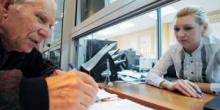 Фото новости: В Украине  Свежие новости: В Украине