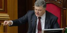 Фото новости: Порошенко собирает Совет нацбезопасности, чтобы наказать  Свежие новости: Порошенко собирает Совет нацбезопасности, чтобы наказать