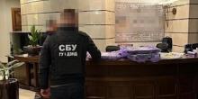 Фото новости: СБУ заарештувала газ компанії Новинського Свежие новости: СБУ заарештувала газ компанії Новинського