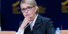 Фото новости: Тимошенко подписала Меморандум о взаимопонимании и сотрудничестве с аграрными ассоциациями Свежие новости: Тимошенко подписала Меморандум о взаимопонимании и сотрудничестве с аграрными ассоциациями