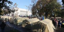 Фото новости: ВИДЕО: На акции возле Верховной Рады объявили ультиматум Порошенко Свежие новости: ВИДЕО: На акции возле Верховной Рады объявили ультиматум Порошенко