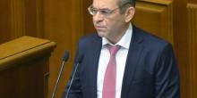 Фото новости: В Сети появилось скандальное аудио с Пашинским (Видео) Свежие новости: В Сети появилось скандальное аудио с Пашинским (Видео)