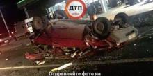 Фото новости: Смертельное шоссе: в Киеве ДТП с опрокидыванием и погибшим Свежие новости: Смертельное шоссе: в Киеве ДТП с опрокидыванием и погибшим