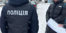 Свежие новости: Шостий етап операції «Опікун»:  підозри отримали 110 фігурантів, – Нацполіція