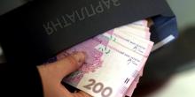 Свежие новости: Зарплату в Украине будут начислять по-новому