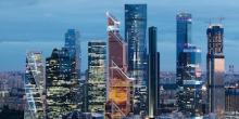 Фото новости: Вночі Москву знову атакував безпілотник Свежие новости: Вночі Москву знову атакував безпілотник