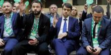 Фото новости: «Слуга народа» назначила внеочередной съезд на 29 августа Свежие новости: «Слуга народа» назначила внеочередной съезд на 29 августа