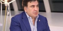 Свежие новости: «Готов и возглавить новое правительство, если это нужно», - Саакашвили заявил о премьерских амбициях