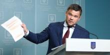 Свежие новости: Зеленский не видит проблем в истории с «отставкой» Богдана