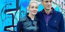 Фото новости: В России задержали жену Навального Свежие новости: В России задержали жену Навального