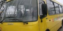 Фото новости: Школам Новоодесского района купили 2 автобуса Свежие новости: Школам Новоодесского района купили 2 автобуса