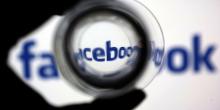 Свежие новости: Facebook развивает видеоконтент и бросает вызов YouTube и ТВ